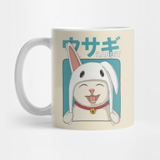 Year Of The Rabbit Mug